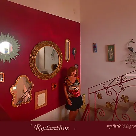Rodanthos